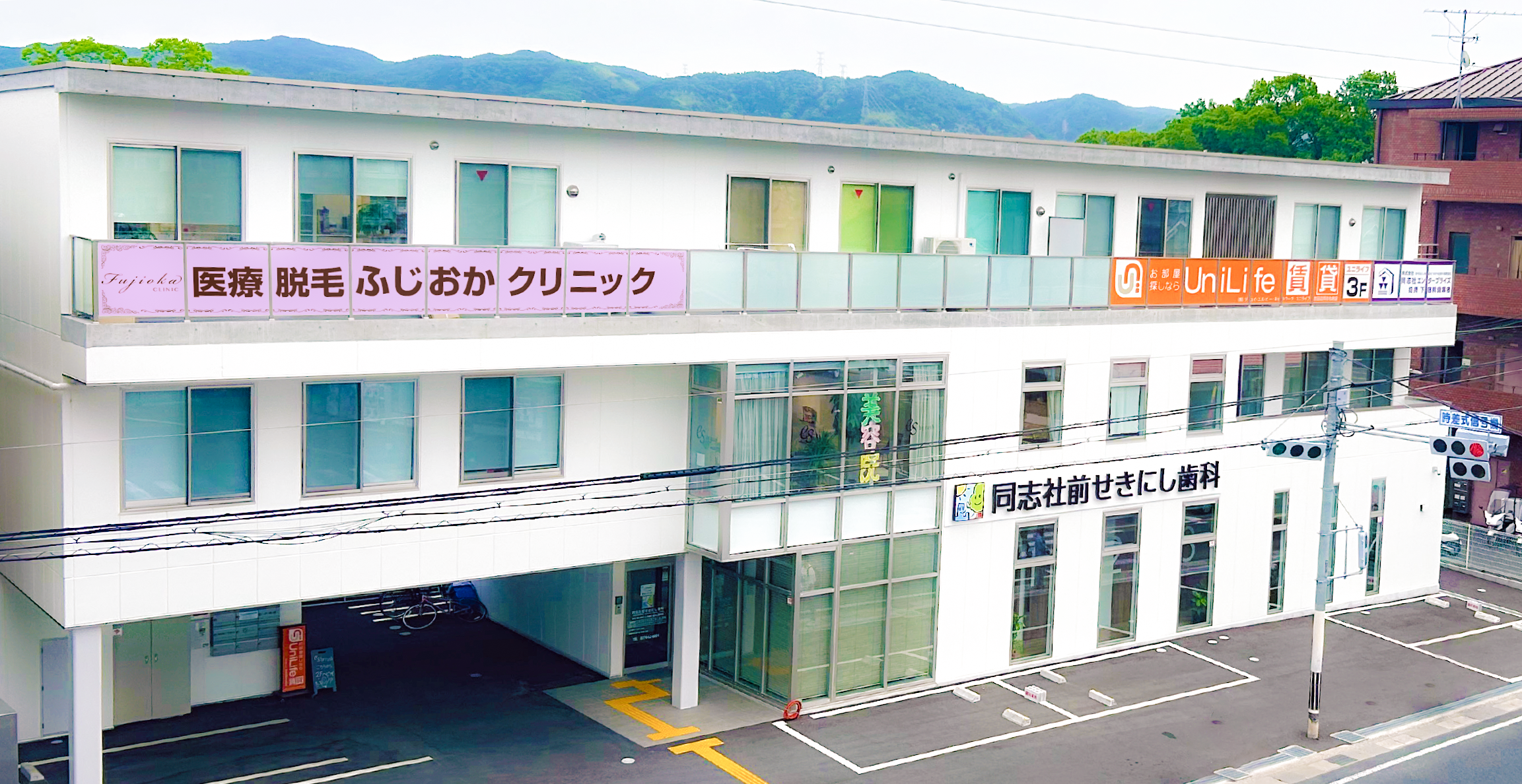 メイン画像4
